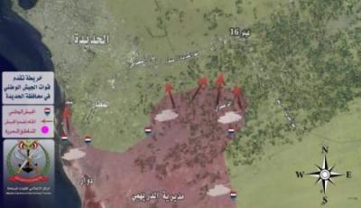 روسيا : معركة الحديدة تدخل مرحلتها الحاسمة والحوثيون ينهارون (خريطة)