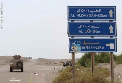 CNN تكشف آخر تطورات معركة "تحرير الكيلو 16" بالحديدة في اليمن