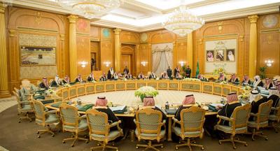السعودية تتخذ إجراء لأول مرة في تاريخها