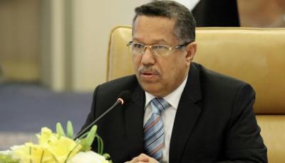 رئيس الوزراء يوجه بإغلاق حسابات الجهات الحكومية في البنوك التجارية وحصرها في البنك المركزي