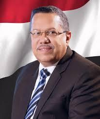 بن دغر يتخذ هذه الخطوة الهامة لإنقاذ الريال اليمني