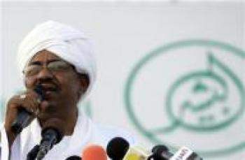 محكمة لاهاي تقول للامم المتحدة إن السودان يحمي مشتبها بهما