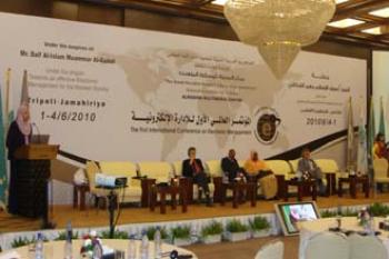 مركز المدينة يطالب بإنشاء مؤسسة أهلية لنشر المعرفة الإلكترونية 