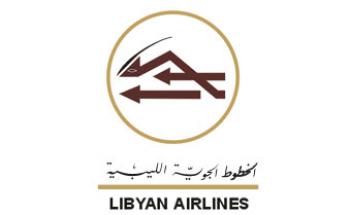 الخطوط الجوية الليبية تتيح لزبائنها حجز التذاكر من خلال الانترنت 