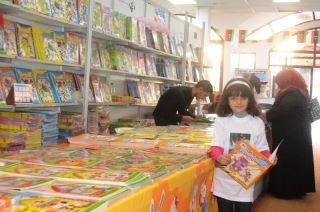 وزارة الثقافة والمجتمع المدني الليبيى تفتتح معرض كتاب الطفل والأسرة بتنظيم جمعية معا
