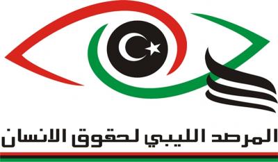 المستشار سليمان زوبى يمنع رئيس وسكرتير المرصد الليبيلحقوف الانسان من مراقبة انتخابات مجلس محلى بنغازى