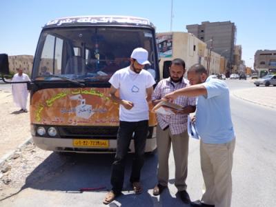 وصلت حملة نحو صندوق الاقتراع إلى مدينة اجدابيا الليبية 