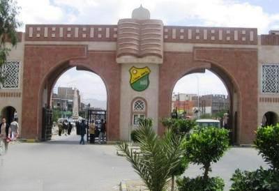 أكاديميو جامعة صنعاء يطالبون بإقالة رئيسها .. ويشكون  لجنة منهم لمقابلة رئيس الجمهورية
