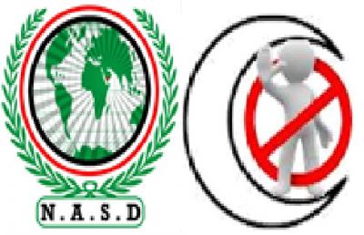 منظمة نور الشباب(NASD) تستعد لتنفيذ مشروعها الخيري التوعوي (لا تُسرع فطورك معنا)
