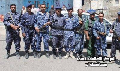 شاهد بالصور المصاحف الأثرية  التي ضبطها أفراد شرطة النجدة في محافظة إب