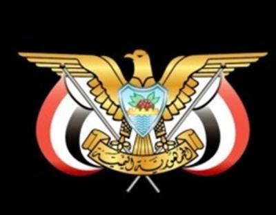تسريبات اعلامية بالشخصيات الكبيرة التي سيصدر بهم قرارات جمهورية (مصيرية) الأسماء