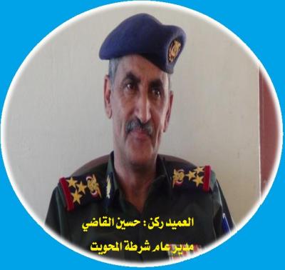 المحويت:الأجهزة الأمنية  تضبط صاحب محطة بترول  وتاجر أخر لتلاعبهم بالمشتقات النفطية وبيعها بالسوق السوداء
