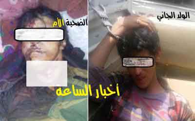 في جريمة بشعة تهز الوجدان: شاب يذبح والدته بالمحويت- صورة (المتهم و الضحية )