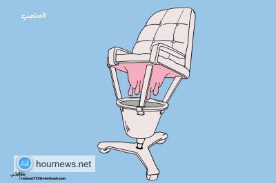 الكاريكاتير الذي رفضت صحيفة الجمهورية  نشره - صوره