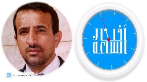 وزير الداخلية اللواء: الرويشان ينفي لــ "أخبار الساعة" عن صفحة تواصل إجتماعي ((مزوره)) تنتحل شخصيته "بالفيس بوك"- صورة