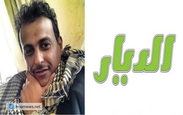 صحفي: الرئيس هادي تعرض لوضع "السم" في هدية من احد الدبلوماسيين الأسبوع الماضي ومخابرات أجنبية كشفتها."تفاصيل"