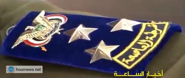 تغيير أسماء وحدات أمنية بصنعاء مرتبطة بثورة اليمنيين ضد الأئمة