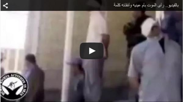 بالفيديو : “اهل الدم” يعفون عن المتهم بعد شنقه وأهله يسارعون لفك الحبل عنه وانقاذه