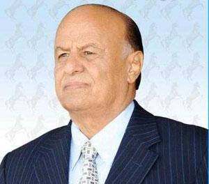 هادي يصدر قرارا جمهورياً من العاصمة المؤقتة عدن "الإسم والمنصب"