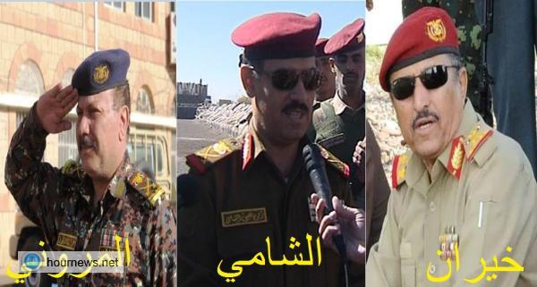 الرئيس "المغترب" هادي يقيل ثلاث قيادات عسكرية رفيعة ويحيلها للمحاكمة العسكرية. الإسم+المنصب
