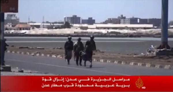 شاهد بالفيديو : وجود قوة عربية محدودة من ثلاث جنسيات تمت مشاهدتها تشتبك على الفور مع قوات الحوثي بعدن