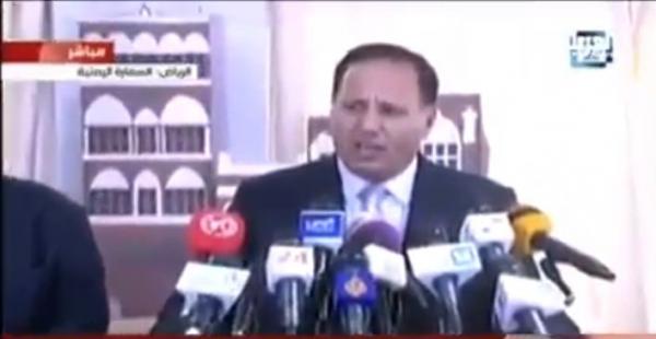 شاهد فيديو : تصريح جديد لرئيس اللجنة التحضيرية لمؤتمر الحوار بالرياض عبدالعزيز جباري 