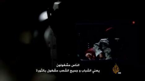 شاهد بالفيديو "المقطع الأول" من فلم الصندوق الأسود لسقوط عمران بيد الحوثيين "محطة دماج"
