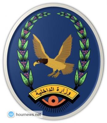 قيادة وزارة الداخلية تحيل الأجهزة الأمنية في المحويت للتحقيق -تفاصيل