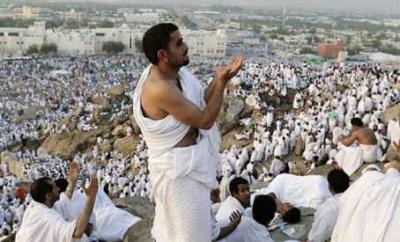 تعرف على التعليمات الجديده في موسم الحج القادم 