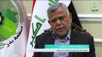العامري: لو عرفت أن بديل صدام حسين داعش لقاتلت إلى جانبه