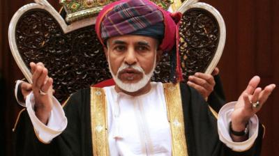 “هيومن رايتس” تدين سجن عمانيين بتهمة إهانة السلطان قابوس