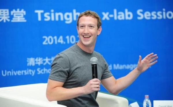  23 كتاباً ينصحك مؤسس فيسبوك بقراءتها منها مقدمة ابن خلدون