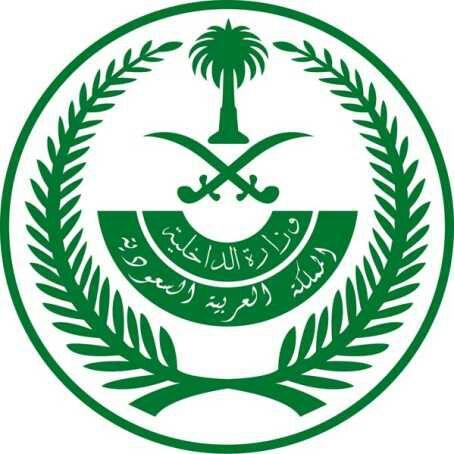  سعودي سكران .. اختطف رضيعاً وأمّه لغرض اغتصابها !