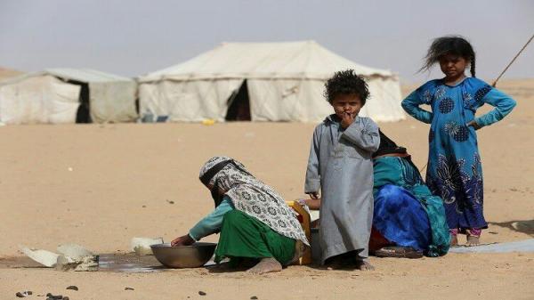 صورة تعبيرية