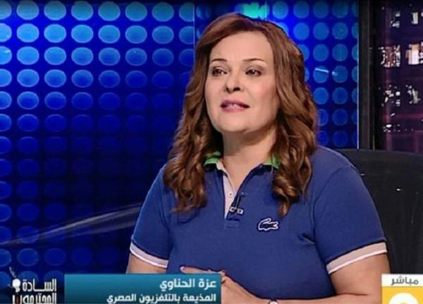 مذيعة مصرية قالت للسيسي “يا فاشل” فوجهت لها تهمة التخطيط لقلب نظام الحكم