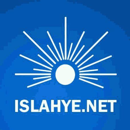 بيان توضيحي صادر عن إصلاح عدن ينفي ما نشره موقع عدن الغد