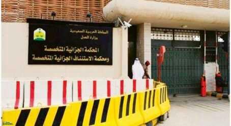 الداخلية السعودية : إيقاف 9 إيرانيين جدد في قضايا أمنية