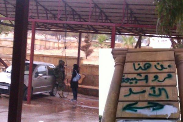 هذا ما يجري في سوريا..“شبيحة”الأسد يتحرشون بالفتيات والنساء في حلب
