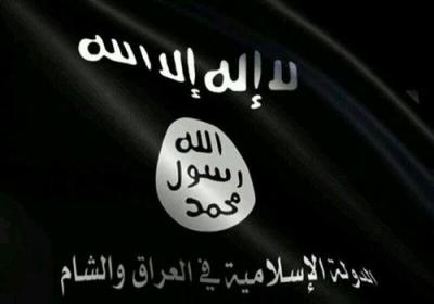 السعودية تستنكر إطلاق اسم“الدولة الإسلامية”على“داعش”وتعتبره “غير مقبول” والسبب ..!!