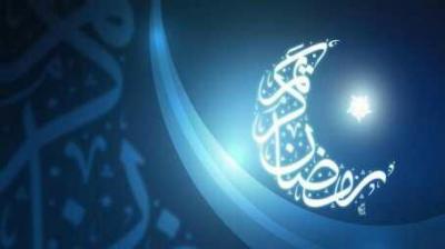 أطول يوم صيام في رمضان الحالي
