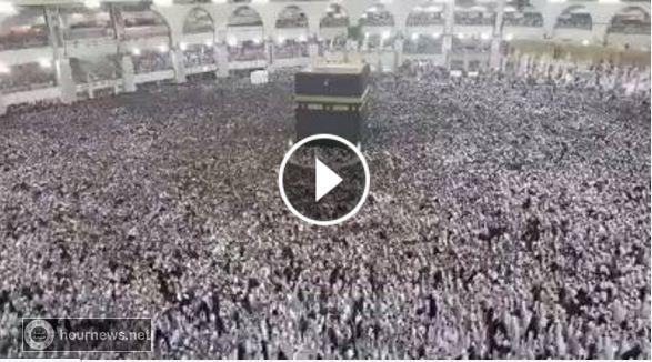 شاهدوا بالفيدو شدة الزحام بأمواج بشرية كبيرة في ليلة 27 رمضان قبل قليل من ‫مكة المكرمة‬ لم تشاهدة من قبل ‫‏السعودية‬