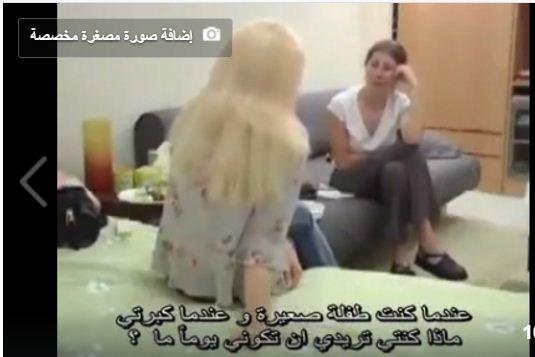 بالفيديو : تقرير أجنبي مترجم للعربية عن تجارة النساء والدعارة في ‫‏الامارات‬ وملاحقة الشرطة لكاتبة التقرير