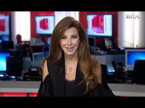 الفنانة نانسي عجرم مذيعة أخبار التاسعة في ” MBC”