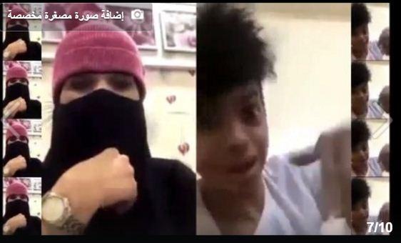 بالفيديو : “أبو سن” يثير جنون فتاة سعودية في مقطع جديد والسبب صديقته الأمريكية