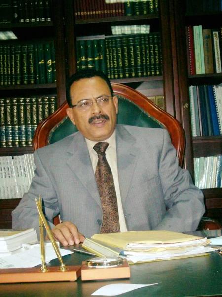 السيرة الذاتية لمحافظ المحويت اللواء دكتور: صالح حسن سميع