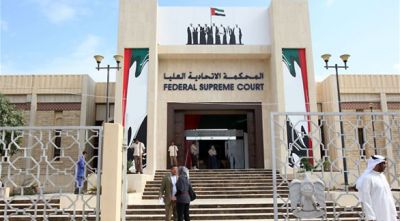 في دولة أبناء زايد.. إماراتية تقدمت للمحكمة لتغيير جنسها من “أنثى إلى ذكر”