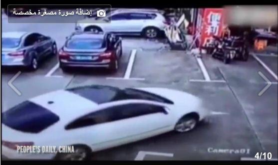 فيديو مروع.. امرأة تدهس 3 أطفال بسبب انشغالها بالجوال في الصين