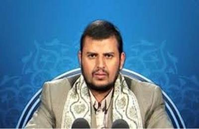عبد الملك الحوثي  يدعوا الشعب اليمني للتبرع للبنك المركزي اليمني بصنعاء بعد افلاسه