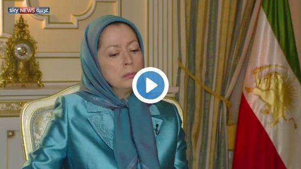 فيديو مريم رجوي : النظام الإيراني حرم المواطنين من أداء الحج هذا العام من أجل الضغط على السعودية في ملفي اليمن وسوريا