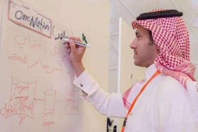 أول موقع سعودي ينافس فيس بوك و تويتر و إنستجرام